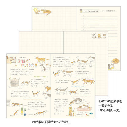 2026 Pocket Diary, B6, Cat