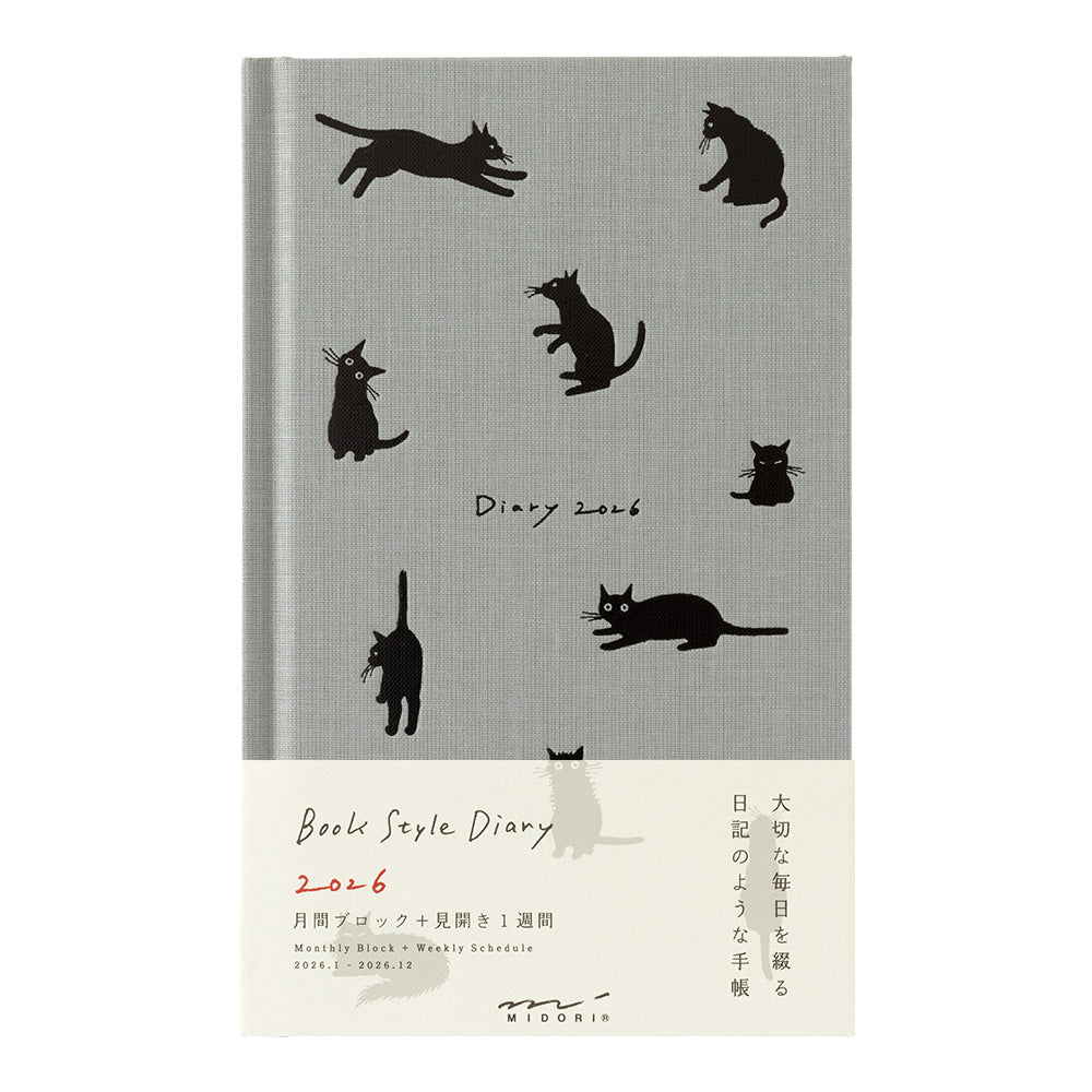 2026 Diary Book Type, Cat Grey, B6 Variant