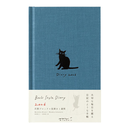 2026 Diary Book Type, Cat Navy, B6 Variant