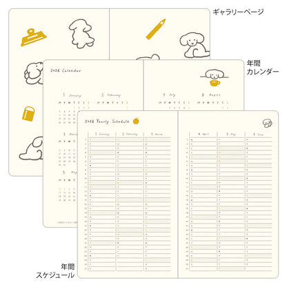 2026 Diary Book Type, Dog Yellow, B6 Variant