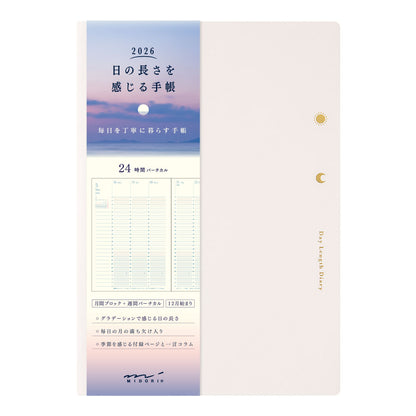 2026 Gradation Diary Day Length, B6, Ivory