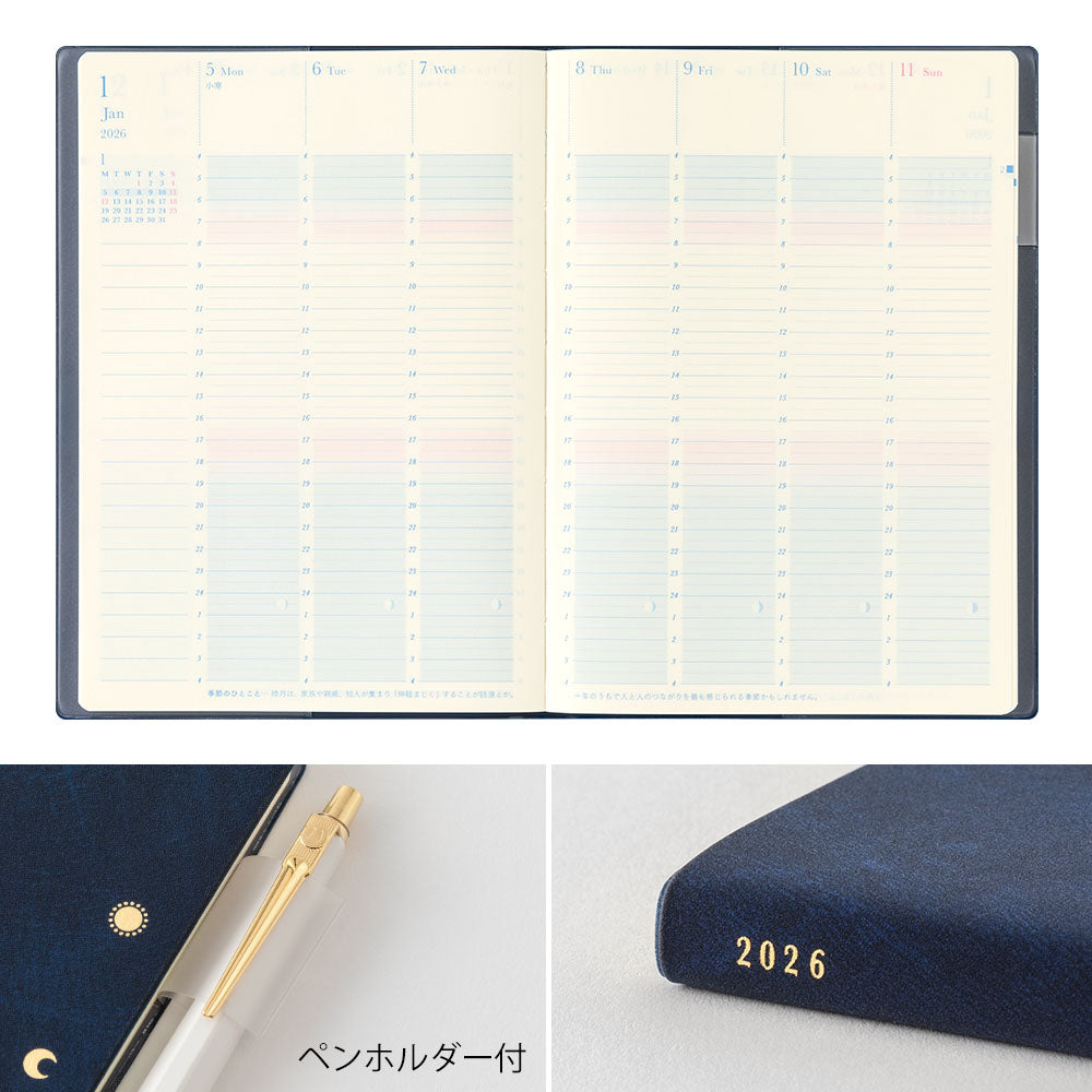 2026 Gradation Diary 一日之長手帳｜B6｜海軍藍