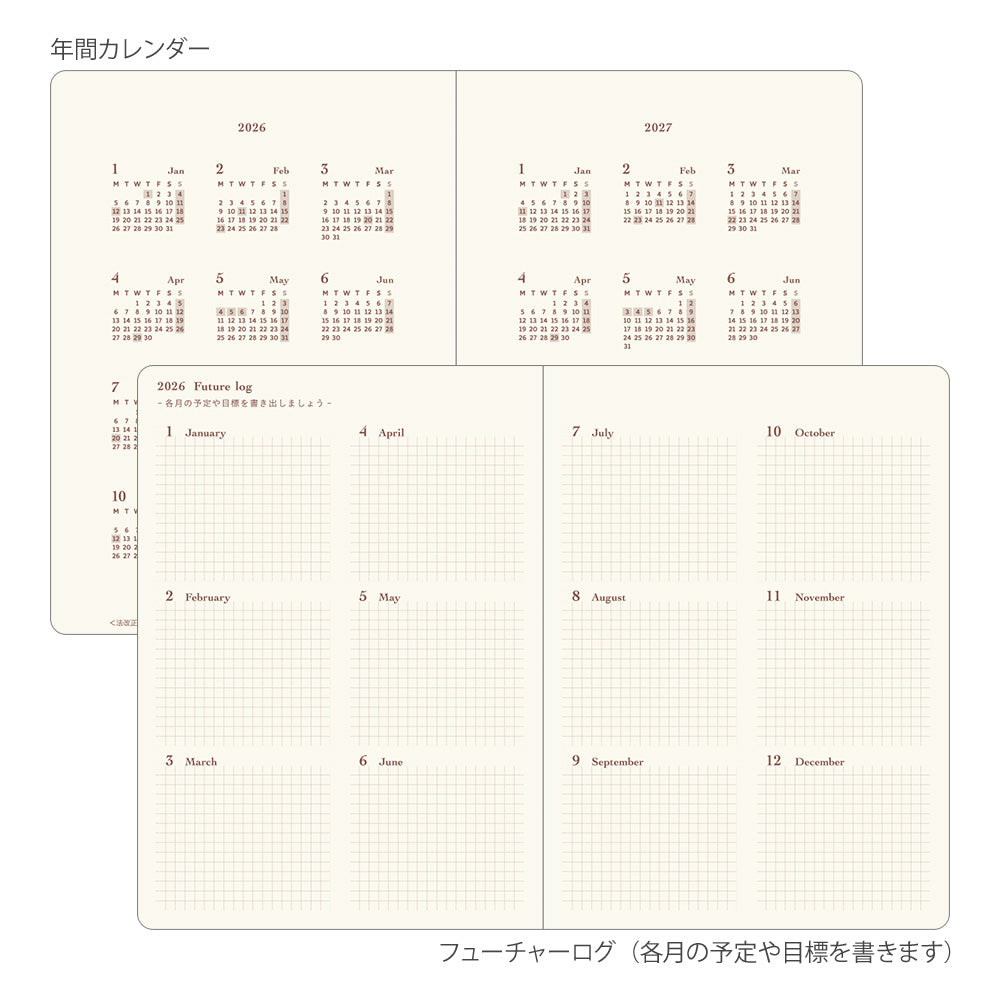2026 hibino, A6, Blue Green Color