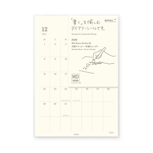 MD Diary Sticker M 2026