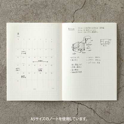 MD Diary Sticker M 2026