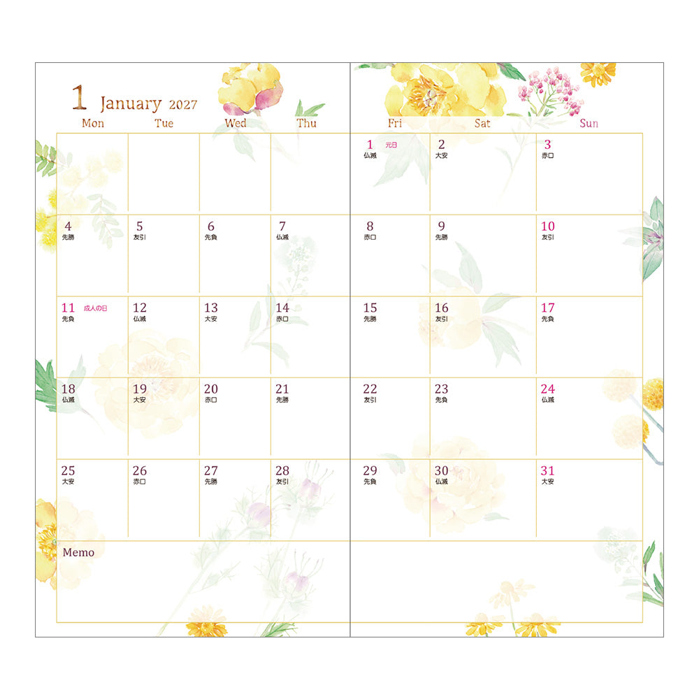 [Pre-Order] 2027 Pocket Diary, Flower, Slim