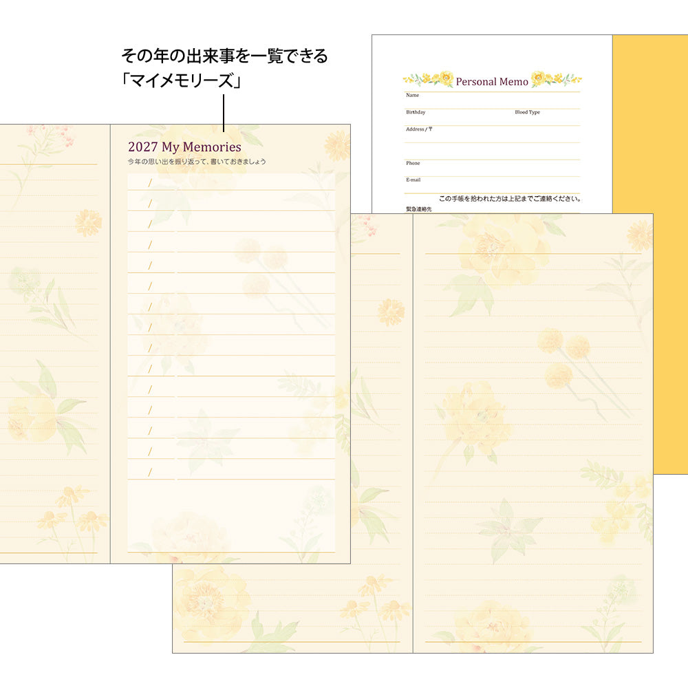 [Pre-Order] 2027 Pocket Diary, Flower, Slim