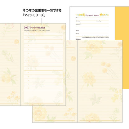 [Pre-Order] 2027 Pocket Diary, Flower, Slim
