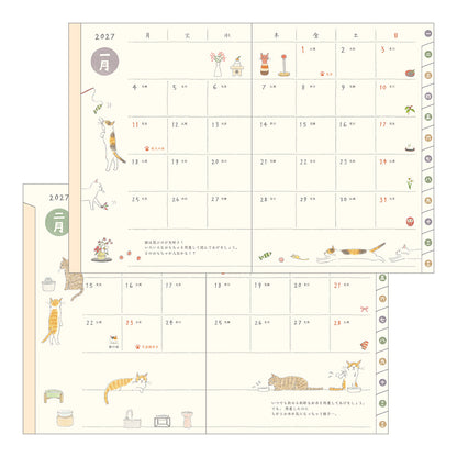 [Pre-Order] 2027 Pocket Diary, Cat, A6