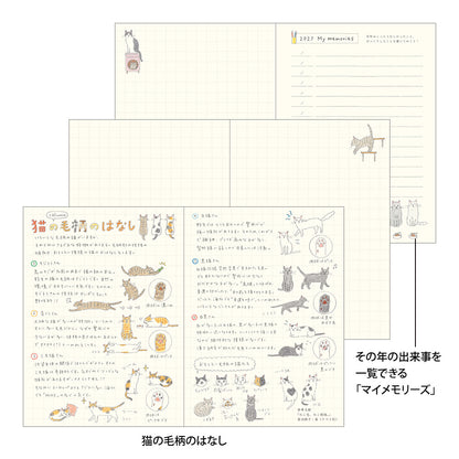 [Pre-Order] 2027 Pocket Diary, Cat, A6
