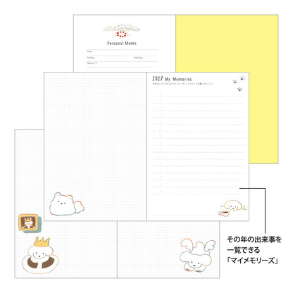 [Pre-Order] 2027 Pocket Diary, Dog, B6