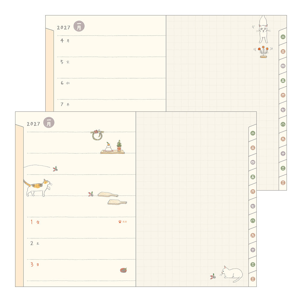[Pre-Order] 2027 Pocket Diary, Cat, B6