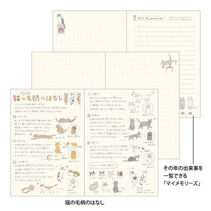 [Pre-Order] 2027 Pocket Diary, Cat, B6