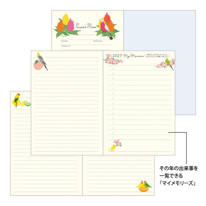 [Pre-Order] 2027 Pocket Diary, Bird, B6