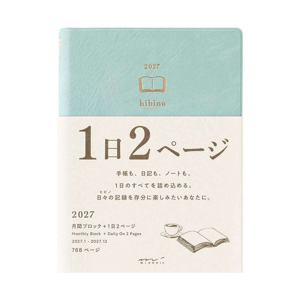 [Pre-Order] 2027 hibino, Blue Green, A6