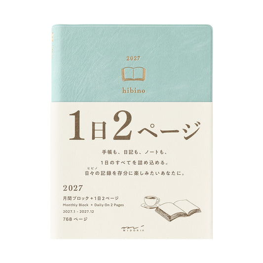 [Pre-Order] 2027 hibino, Blue Green, A6