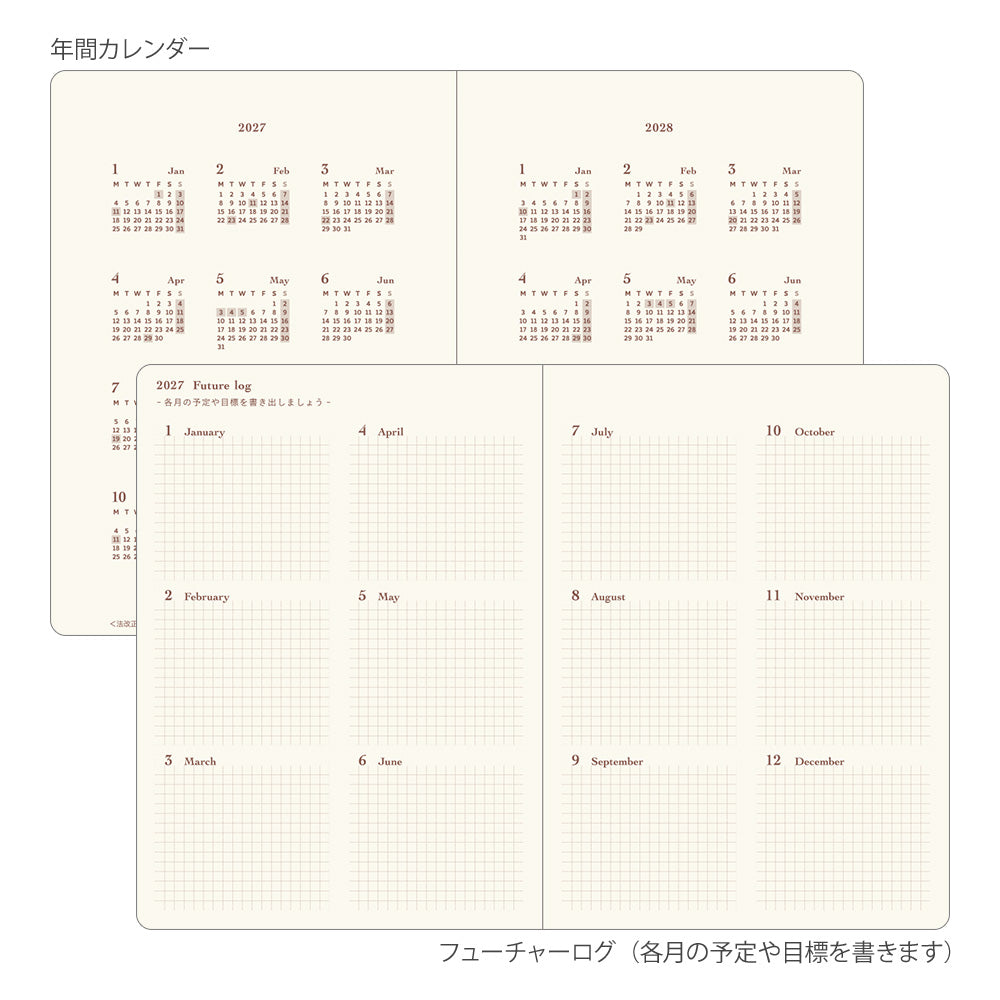 [Pre-Order] 2027 hibino, Blue Green, A6