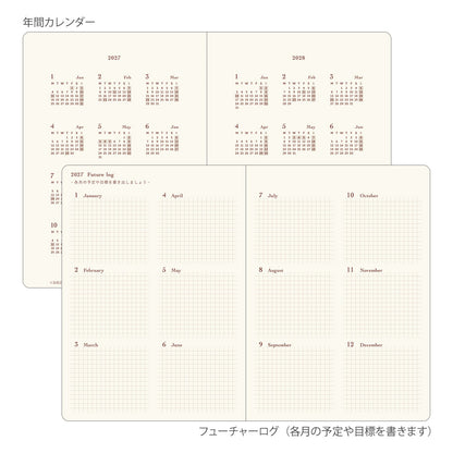 [Pre-Order] 2027 hibino, Blue Green, A6