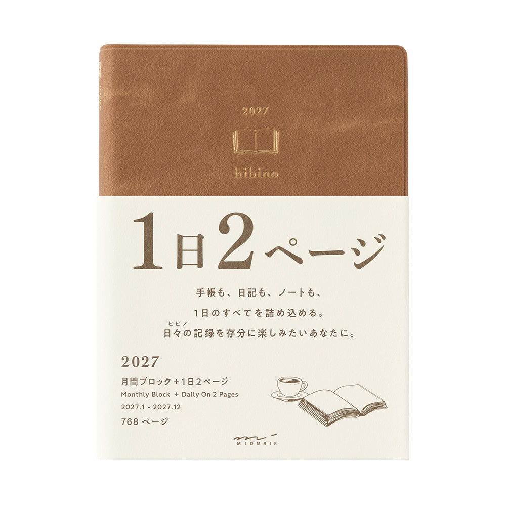 [Pre-Order] 2027 hibino, Camel, A6