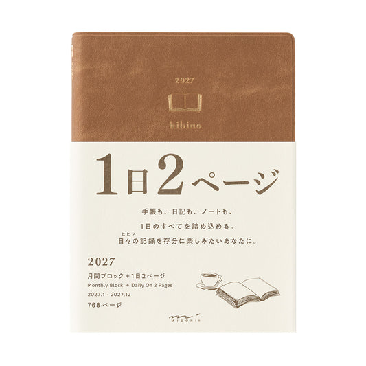 [Pre-Order] 2027 hibino, Camel, A6