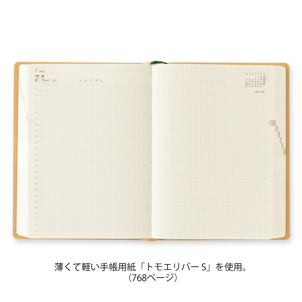 [Pre-Order] 2027 hibino, Camel, A6