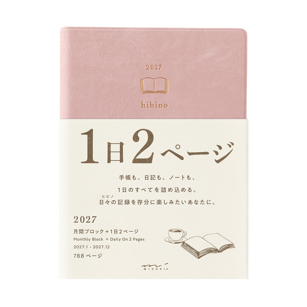 [Pre-Order] 2027 hibino, Pink, A6