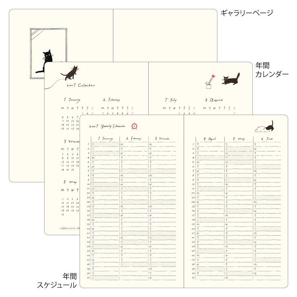 [Pre-Order] 2027 Diary Book Type, Cat Green, B6 Variant