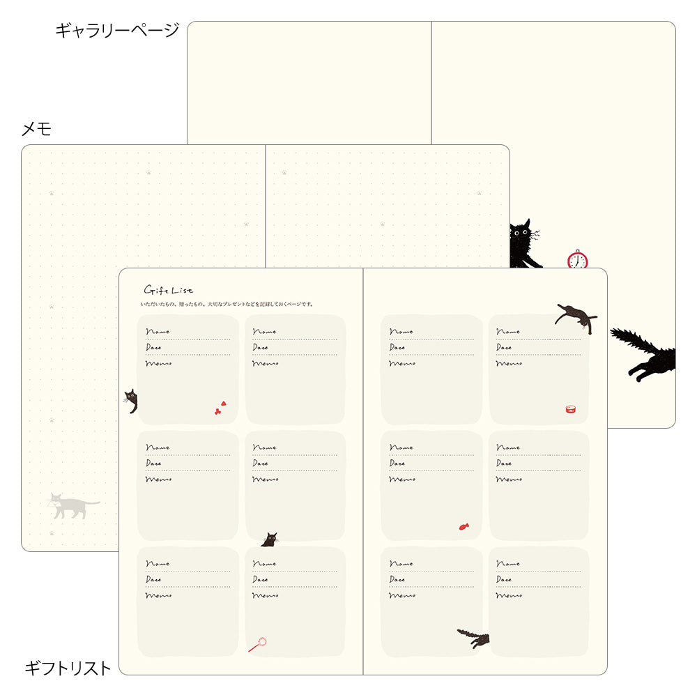 [Pre-Order] 2027 Diary Book Type, Cat Green, B6 Variant