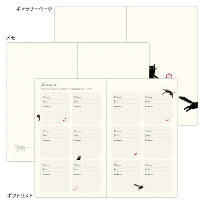 [Pre-Order] 2027 Diary Book Type, Cat Green, B6 Variant