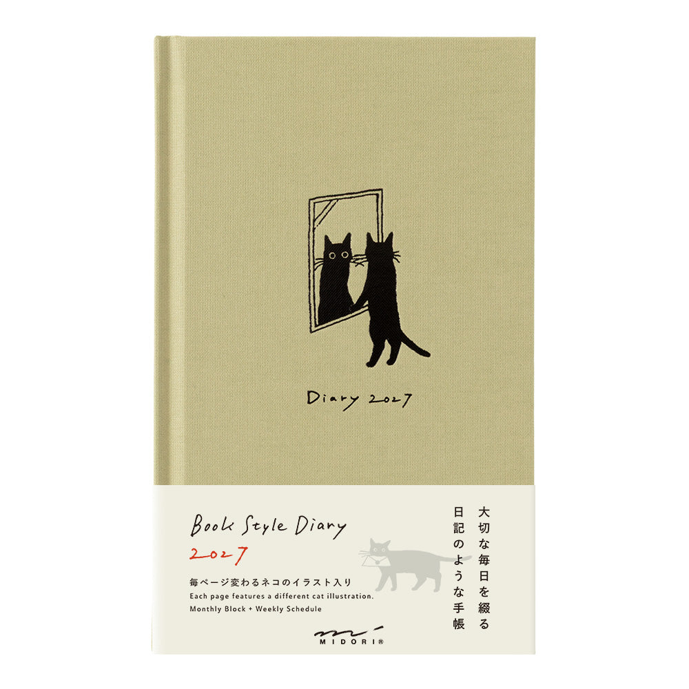 [Pre-Order] 2027 Diary Book Type, Cat Beige, B6 Variant
