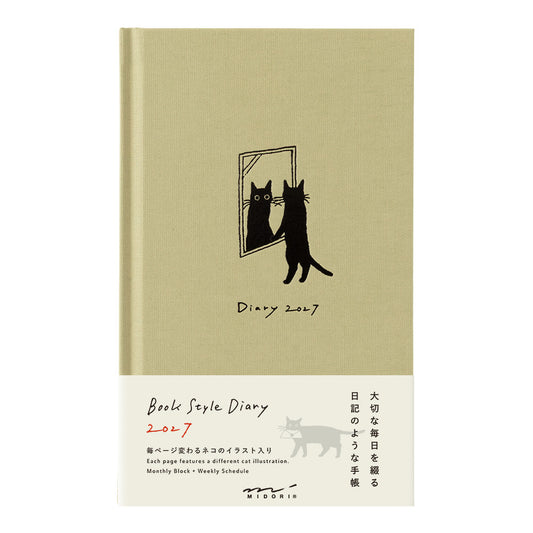 [Pre-Order] 2027 Diary Book Type, Cat Beige, B6 Variant