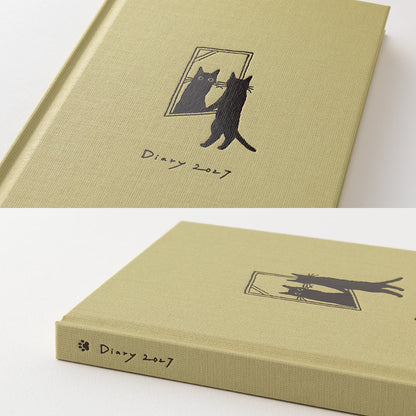 [Pre-Order] 2027 Diary Book Type, Cat Beige, B6 Variant