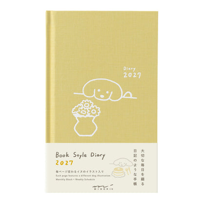 [Pre-Order] 2027 Diary Book Type, Dog Yellow, B6 Variant