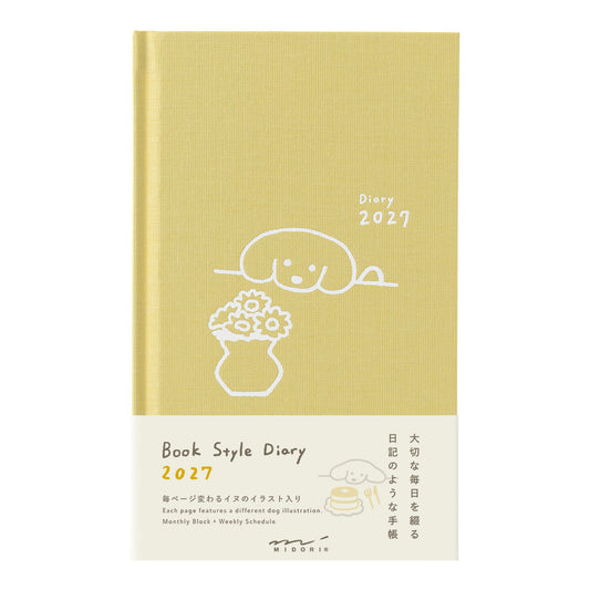 [Pre-Order] 2027 Diary Book Type, Dog Yellow, B6 Variant
