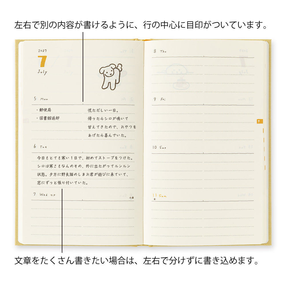 [Pre-Order] 2027 Diary Book Type, Dog Yellow, B6 Variant