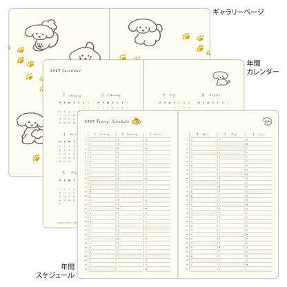 [Pre-Order] 2027 Diary Book Type, Dog Yellow, B6 Variant
