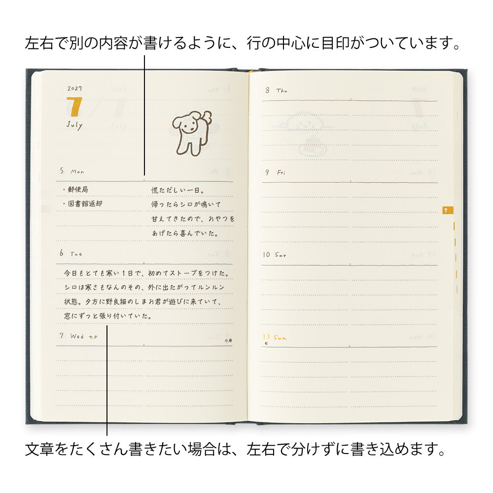 [Pre-Order] 2027 Diary Book Type, Dog Navy, B6 Variant