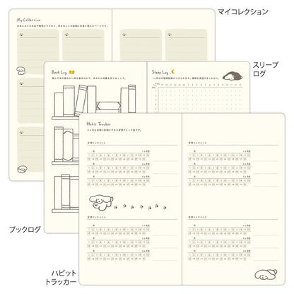 [Pre-Order] 2027 Diary Book Type, Dog Navy, B6 Variant