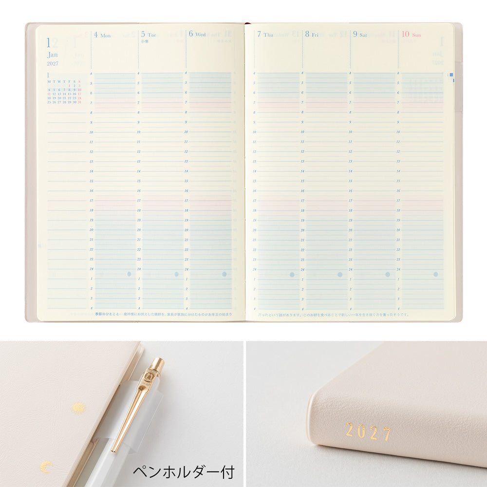 [Pre-Order] 2027 Gradation Diary Day Length, Ivory, B6