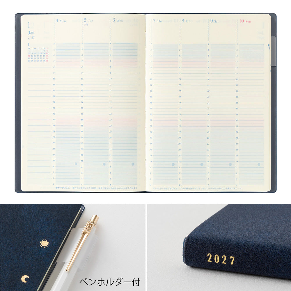 [Pre-Order] 2027 Gradation Diary Day Length, Navy, B6