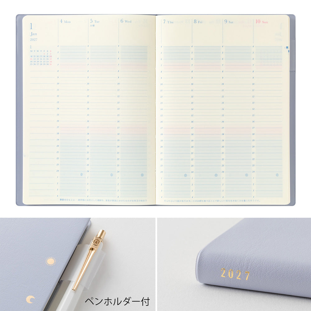 [Pre-Order] 2027 Gradation Diary Day Length, Light Purple, B6