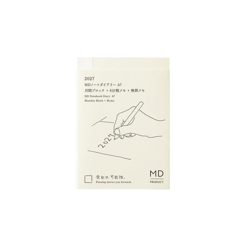 [Pre-Order] MD Notebook Diary 2027, A7