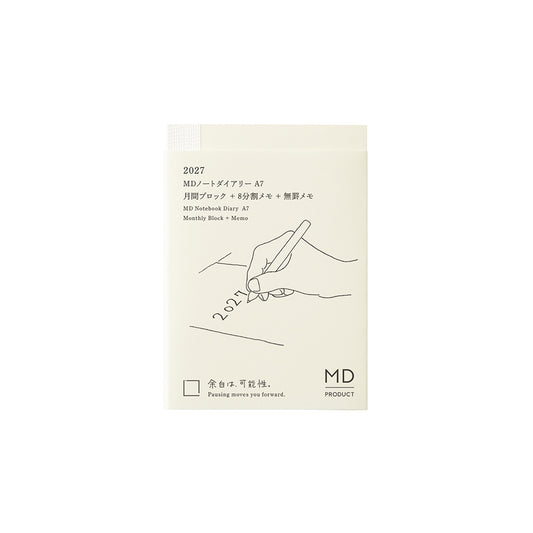 [Pre-Order] MD Notebook Diary 2027, A7