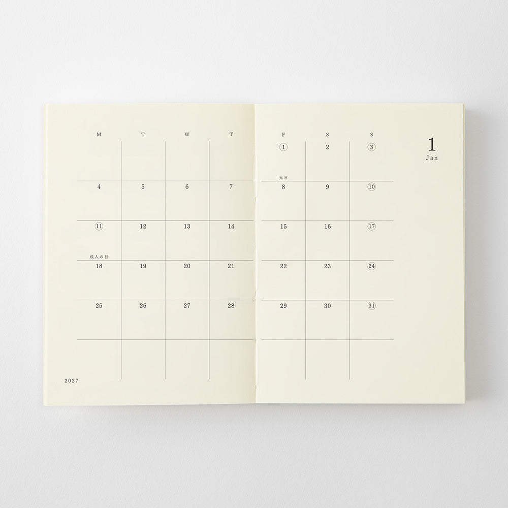 [Pre-Order] MD Notebook Diary 2027, A7