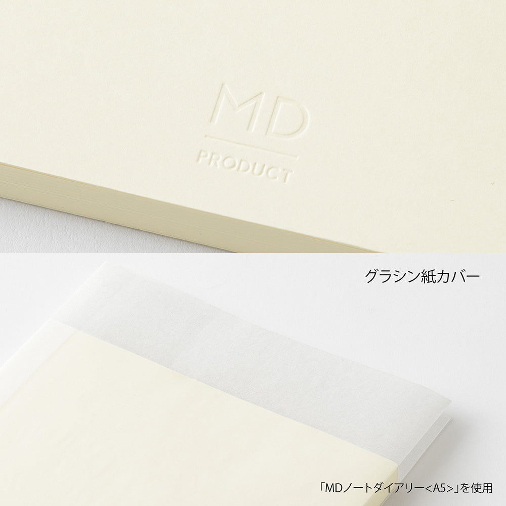 [Pre-Order] MD Notebook Diary 2027, A7