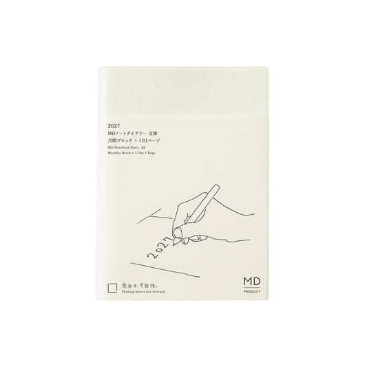 [Pre-Order] MD Notebook Diary 2027, A6 1-Day-1-Page