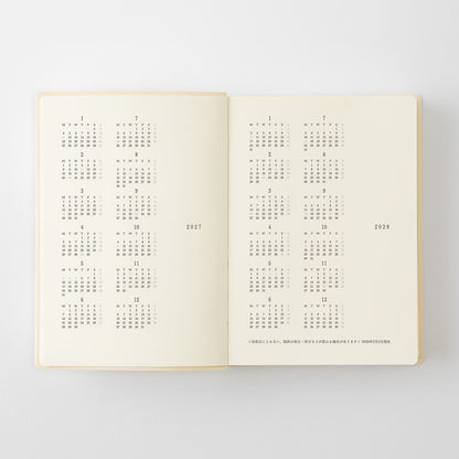 [Pre-Order] MD Notebook Diary 2027, A6 1-Day-1-Page