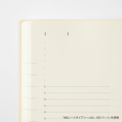 [Pre-Order] MD Notebook Diary 2027, A6 1-Day-1-Page