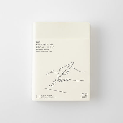 [Pre-Order] MD Notebook Diary 2027, A6 1-Day-1-Page