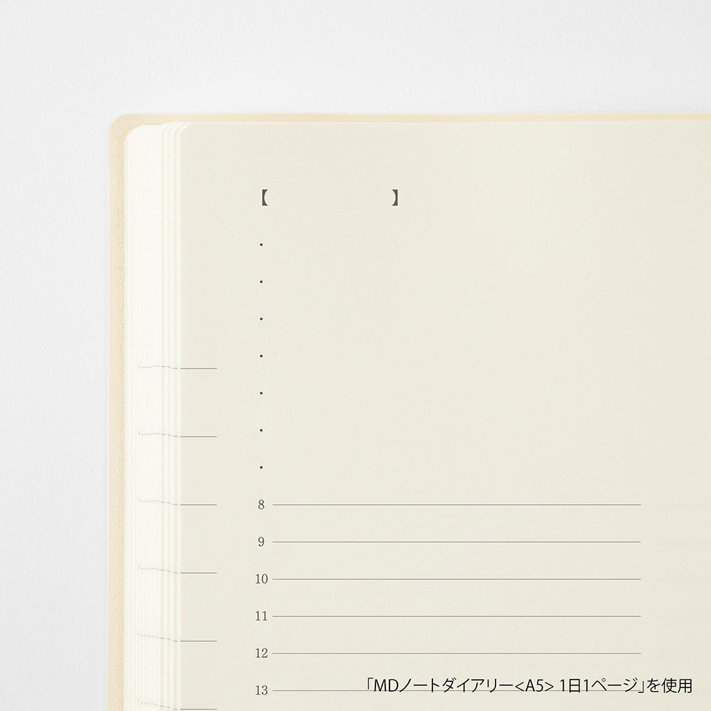 [Pre-Order] MD Notebook Diary 2027, A5 Square, 1-Day-1-Page